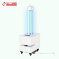 አልትራቫዮሌት ጨረር Sterilizer ሮቦት